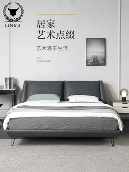 Estilo italiano, com a primeira camada de couro cama de casal mestre quarto moderno e minimalista Nordic light de couro de luxo cama de couro de arte cama