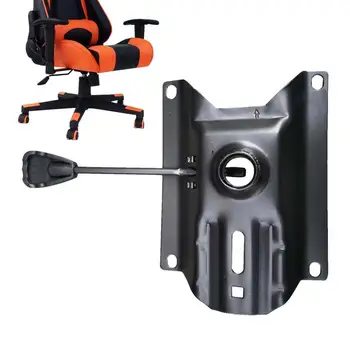 Cadeira Mecanismo De Inclinação De Substituição Do Giro De Controle De Inclinação Da Cadeira Placa De Fundo Ajustável Cadeira Ferramenta De Controle Para Cadeiras Giratórias Grande