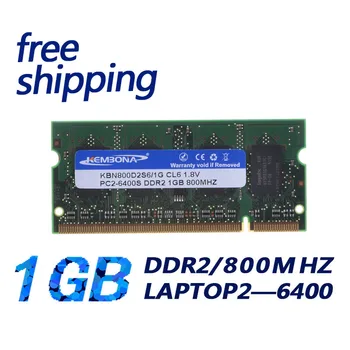 KEMBONA de Memória portátil ddr2 1G 1gb 800mhz para Notebook Sodimm Memoria Compatível com 667Mhz 533Mhz Frete Grátis