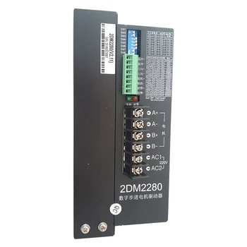 NOVO JMC 2DM2280 2 fase NEMA42 NEMA52 motor de passo de driver de 32 bits DSP AC80-220V 8.2 A JMC