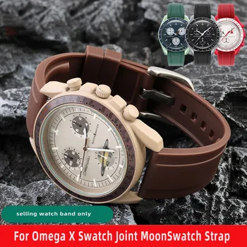 20mm de Borracha de Pulseira Adequado para a Omega X Swatch lua relógio Colorida Pulseira de Relógio de forma Acessórios