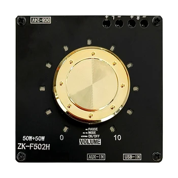 Amplificador de Bordo Com Proteção contra Curto-Circuito ZK-F502H 5.1 50W 2.0 Canal de Amplificador de Placa Para Caixa de Som