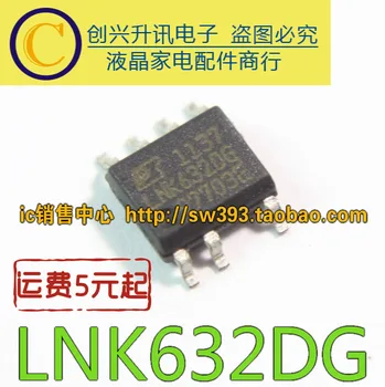(5piece) LNK632DG IC SOP-7