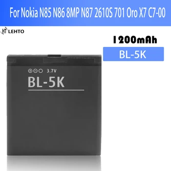 Novo 100% Original BL-5K BL5K Bateria Para Nokia C7 N85 N86 8MP X7-00/701 Baterias de telefone Bateria