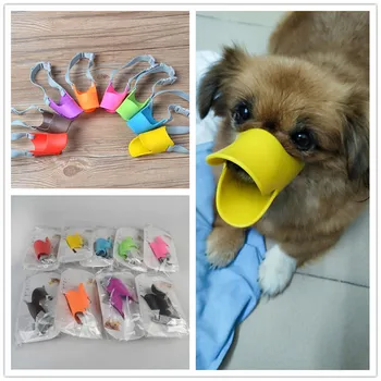 coloridas de Silicone Ajustável cão de Focinho Impedir o ladrar de um cão de Tamanho S M L para todos os animais de estimação I01