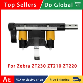Cabeça de impressão Pressão Haste Para a Zebra ZT230 ZT210 Impressora de código de Barras Acessórios P1037974-014 ,Entrega Grátis