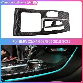 11 de Cores do Console Central Rastilho de Luz Para a BMW G01 G02 Novo X3 X4 2018-2023 Carro Decorativa LED Lâmpada de Luz Ambiente Reequipamento Parte