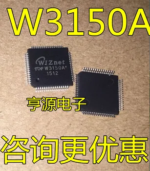 5pieces W3150A+W3150AQFP64
