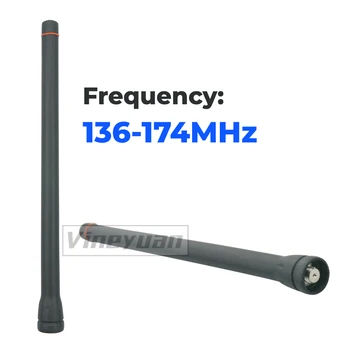 16.4 CM 136-174MHZ Duas Vias de Rádio Antena VHF para ICOM IC-F3 a F11 F14 F15 F16 F33 F34 F70 R91A (50 OHMS 1.8 dBi)