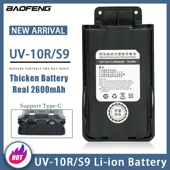 BAOFENG Walkie Talkie UV-10R/UV-S9 Engrossar Bateria do Li-íon Real 2600mAh Suport-Tipo C Custo Compatível Bidirecionais de Rádio UV-B3/B3Plus
