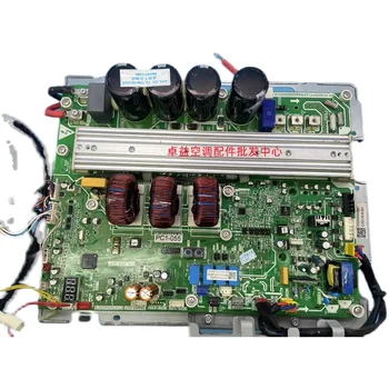 17127000005876 Original inversor de ar condicionado central e externo da placa-mãe MDVH-V120W/N1-61