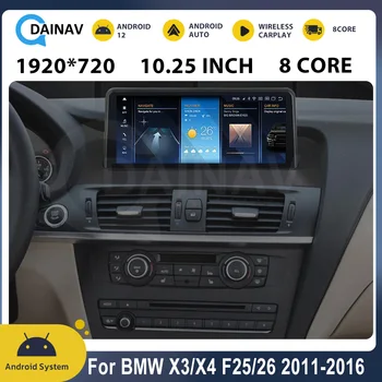 8+256 GB do Rádio do Carro Para BMW X3/X4 F25/26 2011 -2016 Android sem Fio 12 Carplay de Navegação GPS Estéreo do Carro Player de Multimídia de Auto