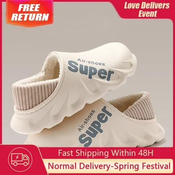 2023 De Inverno, Chinelos De Quarto Outono Quente Homens Sapatos Impermeáveis Mulheres Casais Non-Slip De Algodão De Pelúcia Chinelo Interior Para O Exterior Slides