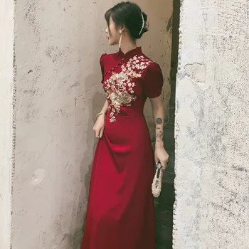 Yourqipao Casamento Brinde Roupas 2023 Novo Estilo Chinês Vermelho Engajamento Xiuhe Cheongsam Vestidos De Mulheres, De Vestido De Noite Vestidos De Baile