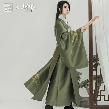 Chinês antigo Hanfu Masculino de Sol Mens Yulou Dinastia Ming Floral e Tecido de Ouro Verde Taoísta Vestido Veste Quimono Traje de Roupas