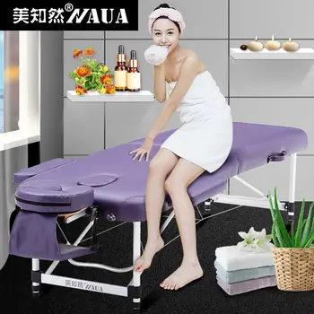 Simples e portátil dobrável cama de massagem beleza cama de massagem, fisioterapia, acupuntura cama fogo terapia casa de tatuagem portátil
