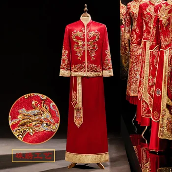 Vintage Homens De Alta Qualidade Dragão Bordado Tang Terno Estilo Chinês Brinde Roupas Tradicionais Noivo Vestido De Noiva