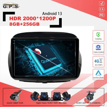 A Qualcomm Snapdragon Para Honda FR-V EDIX 2004 2005 2006 2007-2009 Carro Auto Rádio Android 13 Player de Multimídia de Navegação GPS DVD