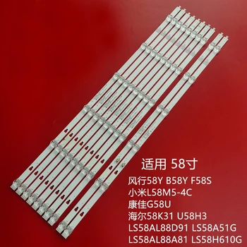 Novo 10Pcs=1set Retroiluminação LED Strip Para LED58D06B-ZC29AG-05 LS58AL88A82 LS58A51 LS58AL88D91