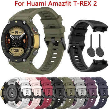 Relógio de Silicone Pulseira de Banda Para Huami Amazfit T-Rex 2 Smart Pulseira Pulseira desportiva para Amazfit TRex 2 Original Correia de Acessórios