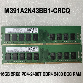 1PCS M391A2K43BB1-CRCQ 16GB 2RX8 PC4-2400T DDR4 2400 ECC RAM Para o Samsung Memória do Servidor