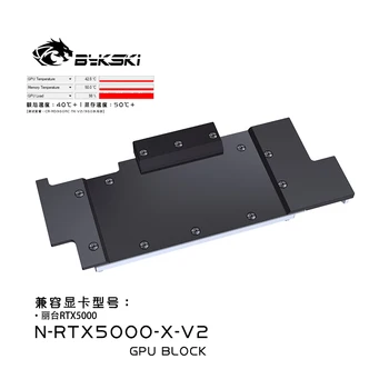 Bykski N-RTX5000-X-V2 bloqueio de Água Para a Leadtek RTX5000 Placa de Vídeo Gráficos radiador de Água do PC GPU Líquido de Arrefecimento Radiatior