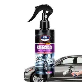 Carro de Revestimento Spray 300ml de Carro de Restauração do Agente de Reparo de Pintura do Carro Carro Revestimento de Agente de Automotivo Revestimento Restaurador de Carro Revestimento de Limpeza
