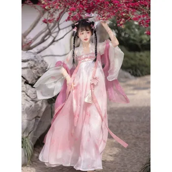 2023 Outono Original Doce cor-de-Rosa de Fadas Cosplay Vestidos Chinês Tradicional Hanfu 2pcs para as Mulheres Azul Vestido de Princesa de Vestido de Baile,