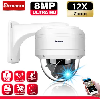 4K POE PTZ IP Câmera de Segurança ao ar livre 12X de Zoom Óptico de 10X de 8MP Huamn Detecção de CCTV de Alta Velocidade Dome Câmera de 5MP P2P