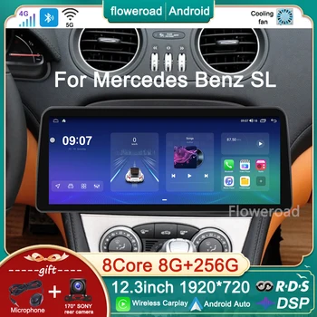 12.3 polegadas 8CORE Para a Mercedes Benz SL R230 SL350 SL500 SL55 SL600 SL65 2008 - 2010 Android auto-Rádio Multimédia Player GPS Carplay