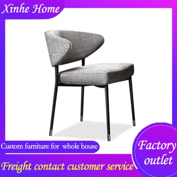 Minimalista e moderno estilo de lazer com estrutura de metal esponja tecido cadeira de jantar com encosto de luz de sala-sofá, móveis para sala de jantar