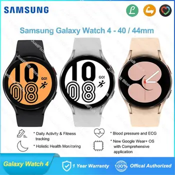 Samsung Galaxy Watch4 Smartwatch 40/44mm Assista 4 Clássico 42/46mm Bluetooth Lte Assistir