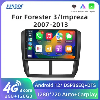 Jundof 2 Din Rádio do Carro Para Subaru Forester 3 SH 2007-2013 Impreza GH GE 2 11 Android Multimídia Player Carplay Autoardio