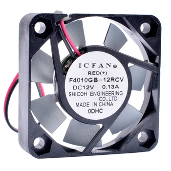 ICFAN F4010GB-12RCV 4cm 40x40x10mm 40mm fã DC12V 0.13 UMA pá de ventilador com folha de metal, resistente de alta temperatura do ventilador de refrigeração