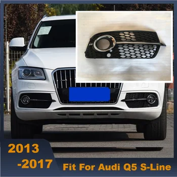 Alta Qualidade 2PCs ABS Carro da Frente pára-choques Inferior Lâmpada da Luz de Névoa Grade Lateral Esquerdo/Direito Para o Audi Q5 S-Line 2013-2017