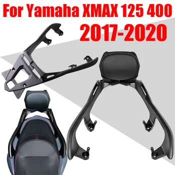 Para a Yamaha X-MAX XMAX 125 400 XMAX125 XMAX400 2017 - 2020 Acessórios Rack Traseiro Suporte de Encosto Portador da Bagagem Suporte em Rack